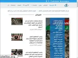 Sites similar to cip.dz
