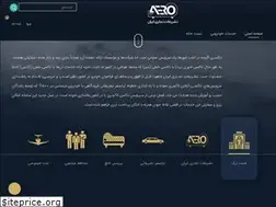 Sites similar to cip.taxi