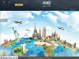Sites similar to cip.travel