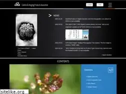 Sites similar to cipa.jp