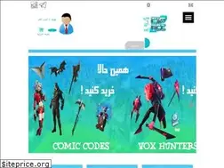 Sites similar to cipacc.ir