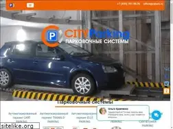 Sites similar to cipark.ru