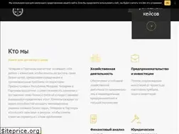Sites similar to cipcons.com