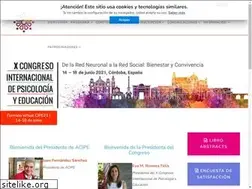 Sites similar to cipe2020.com