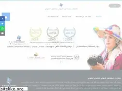 Sites similar to cipf.ma
