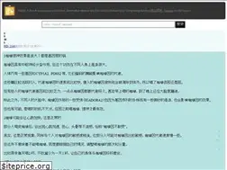 Sites similar to cipindanci.com