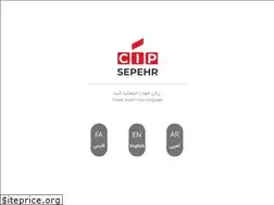Sites similar to cipmashhad.com