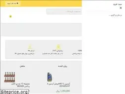 Sites similar to cipol.net