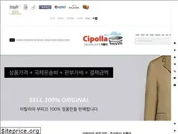 Sites similar to cipolla.co.kr