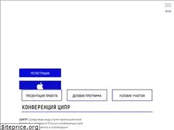 Sites similar to cipr.ru