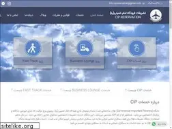 Sites similar to cipreservation.com