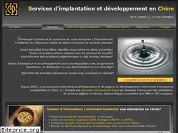 Sites similar to ciprocess.com