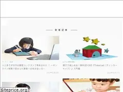 Sites similar to ciqba.jp