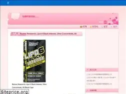 Sites similar to ciqin71368476682.pixnet.net