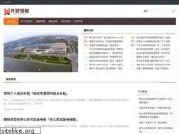 Sites similar to ciqol.com