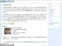 Sites similar to cir-lab.org