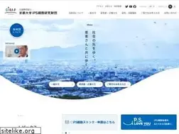 Sites similar to cira-foundation.or.jp