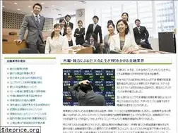 Sites similar to cirac.jp