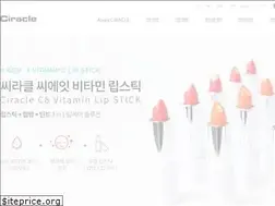 Sites similar to ciracle.co.kr