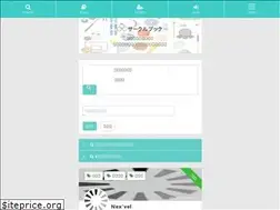 Sites similar to circle-book.com