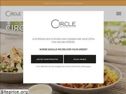 Sites similar to circle-cafe.com