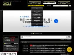 Sites similar to circle-j.co.jp