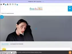 Sites similar to circle-lens.ru