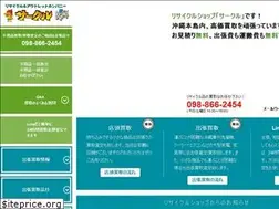 Sites similar to circle-okinawa.com