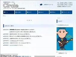 Sites similar to circle.bz