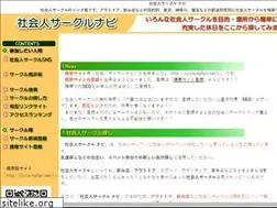 Sites similar to circle.hpfan.net