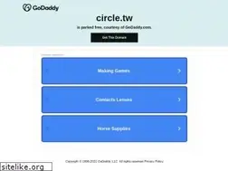 Sites similar to circle.tw