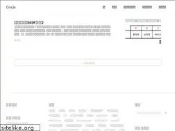 Sites similar to circleby.tistory.com