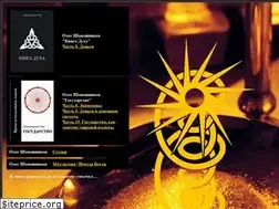 Sites similar to circlemoney.ru