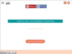 Sites similar to circleoflifeveterinaryhospital.com
