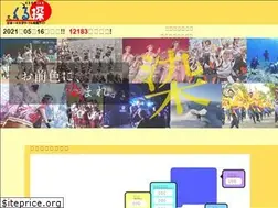 Sites similar to circlesagashi.com