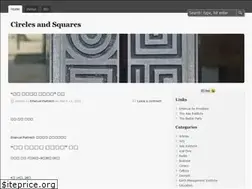 Sites similar to circlesandsquares.asia