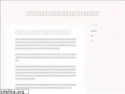 Sites similar to circolidiascolto.org