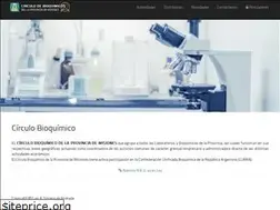 Sites similar to circubio.com.ar
