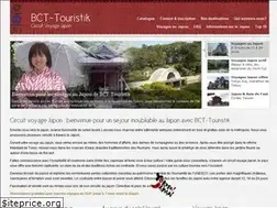 Sites similar to circuit-voyage-japon.fr