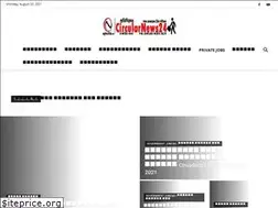Sites similar to circularnews24.com