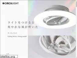 Sites similar to circulight.com