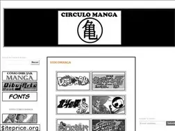 Sites similar to circulo-manga.blogspot.com