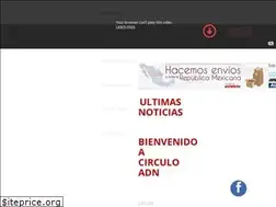 Sites similar to circuloadn.com.mx