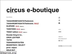 Sites similar to circus-store.net