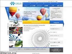Sites similar to circus.ac