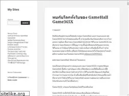 Sites similar to circus11.com