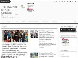 Sites similar to circusalmaty.kz