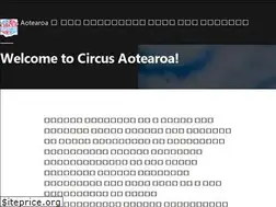 Sites similar to circusaotearoa.co.nz