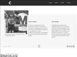 Sites similar to circusdesignstudio.com