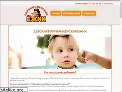 Sites similar to circusland.com